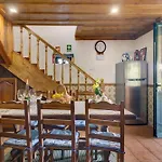 Casa Do Soutinho